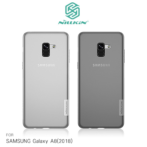 NILLKIN SAMSUNG Galaxy A8(2018) 本色TPU軟套