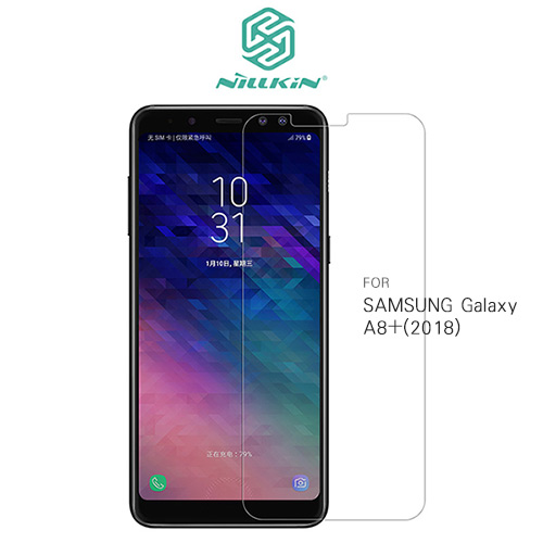 NILLKIN SAMSUNG Galaxy A8+(2018) Amazing H+PRO 鋼化玻璃貼