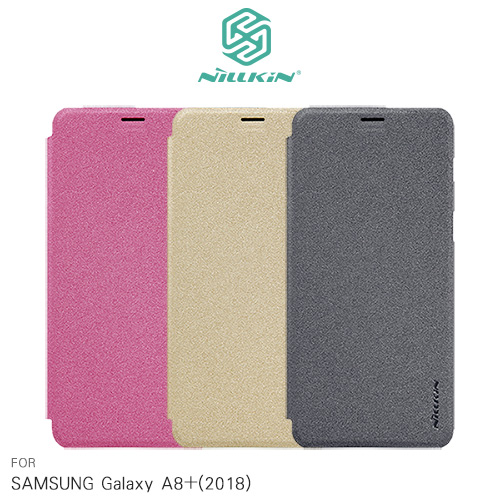 NILLKIN SAMSUNG Galaxy A8+(2018) 星韵皮套