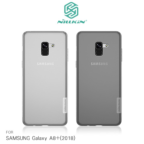 NILLKIN SAMSUNG Galaxy A8+(2018) 本色TPU軟套