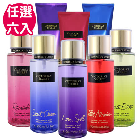 維多利亞的秘密
香氛噴霧/香氛美體乳 任選6入