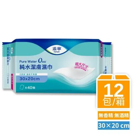 【添寧】潔膚濕紙巾(40抽x12包) /箱