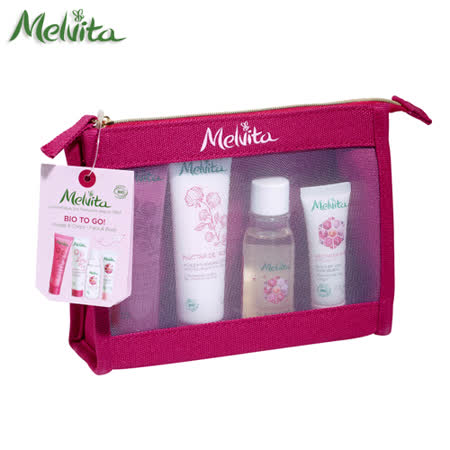 Melvita蜜葳特
王者玫瑰凝水保養旅行組