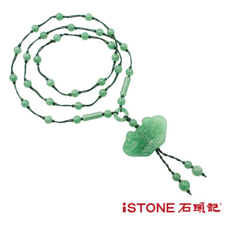 石頭記 
天然東菱玉翠綠長鍊