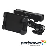 PERIPOWER 充電式後頭枕車架組 / MT-H05