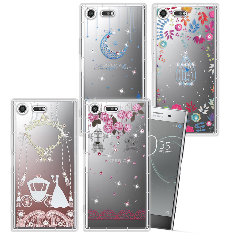 SONY Xperia XZ Premium 奧地利水晶彩繪空壓手機殼(鳥羽花萃.月彎星辰.璀璨蕾絲.精靈捧花)