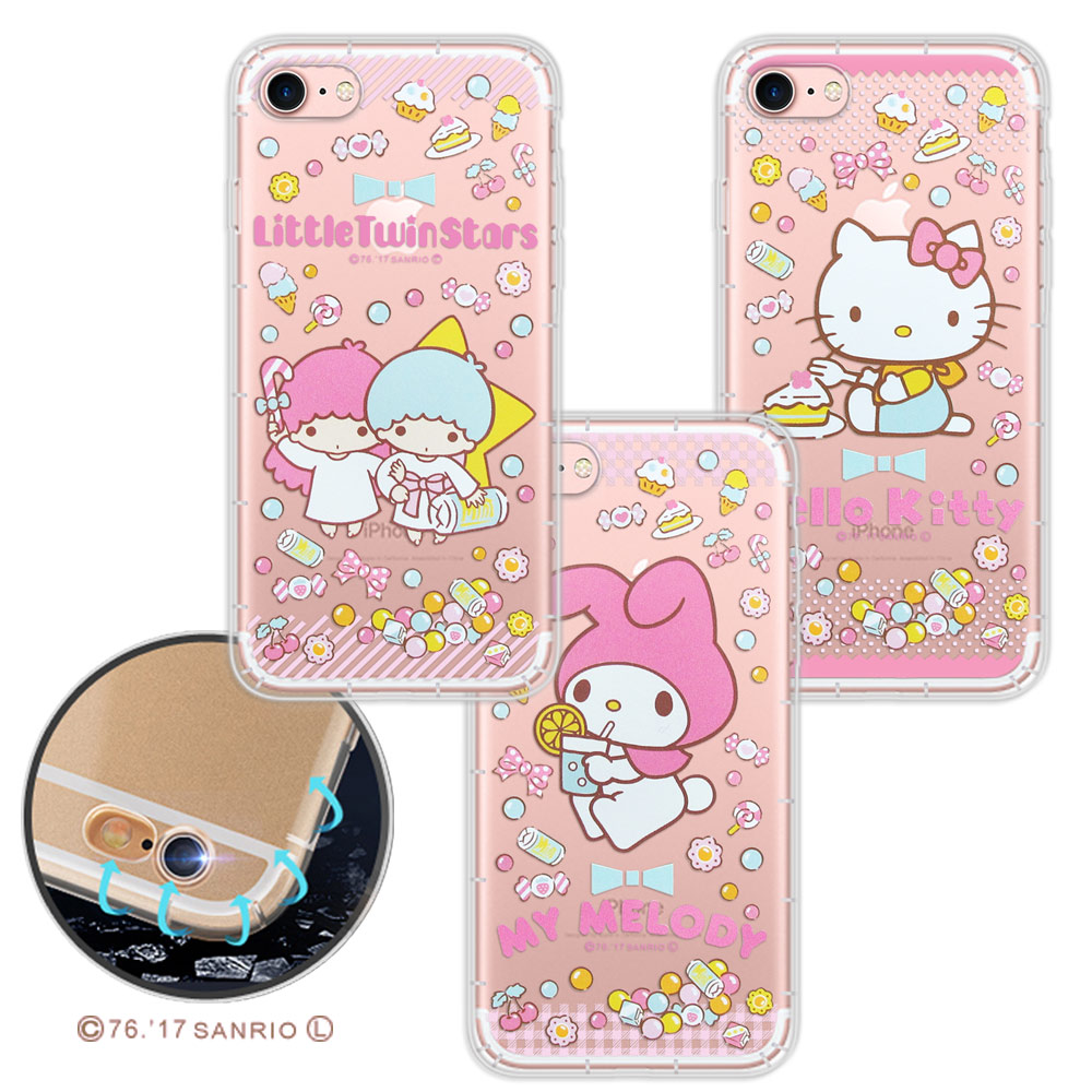 三麗鷗授權正版 iPhone 8 / iPhone 7 4.7吋 糖果系列 空壓氣墊保護殼(KITTY.雙子.美樂蒂) 手機殼