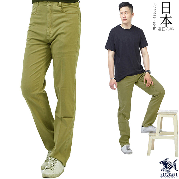 NST JEANS
優質男褲單一價