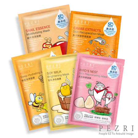 PEZRI 派翠
5℃深層純淨水面膜