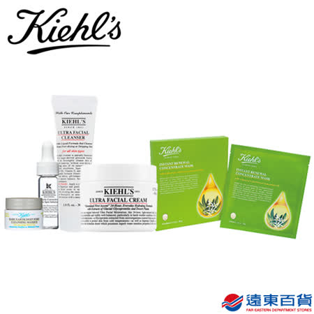 KIEHL'S 契爾氏
冰河彈嫩保濕組