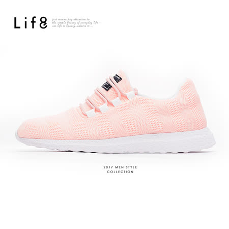 【Life8】雙織紋針織布 太空運動鞋