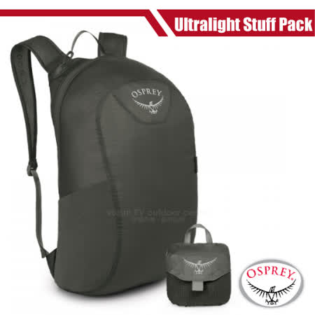 Ultralight Stuff Pack
超輕量壓縮隨身包
