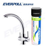 【EVERPOLL】愛惠浦科技UV滅菌家用龍頭+單道雙效複合式淨水器(UV-802+DC-1000)