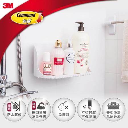 (任選)【3M】無痕浴室防水收納系列-置物架