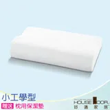 【House Door 好適家居】親膚性高釋壓記憶枕TENCEL®表布-小工學型-1入