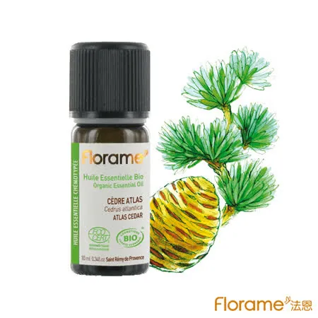 【Florame法恩】大西洋雪松精油10ml