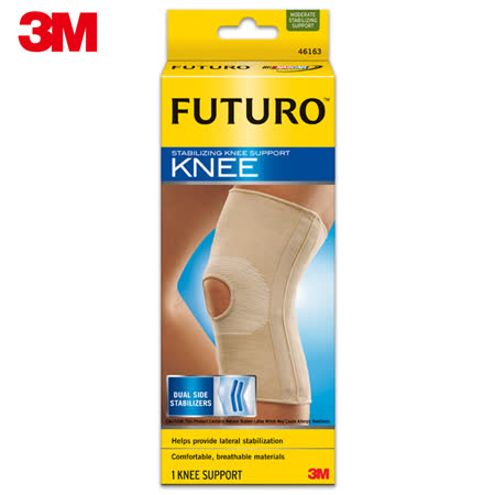 3M FUTURO
穩定型護膝