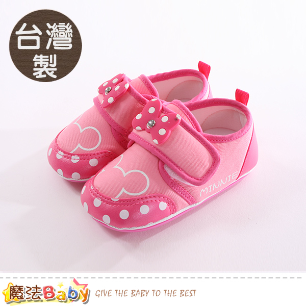 魔法Baby 寶寶鞋 台灣製迪士尼米妮正版強止滑鞋 sk0296