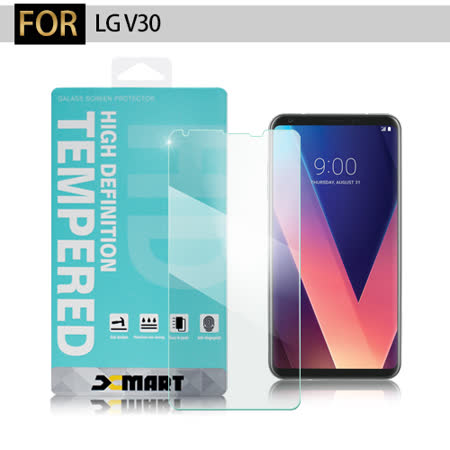 Xmart for LG V30 薄型 9H 玻璃保護貼-非滿版