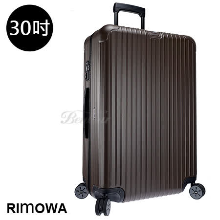 RIMOWA Salsa 
30吋中大型行李箱