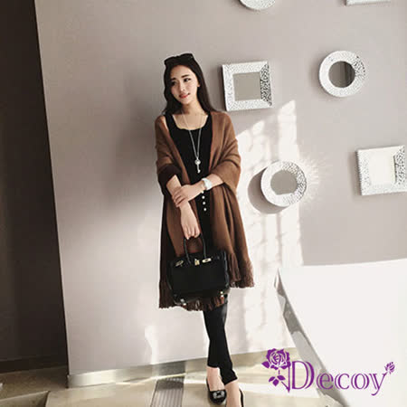 【Decoy】雙色親膚*雙面仿羊絨披肩圍巾/咖啡