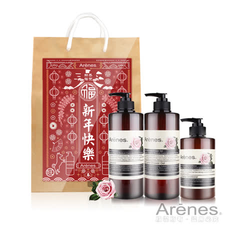Arenes有機植萃
開運桃花沐浴福袋組