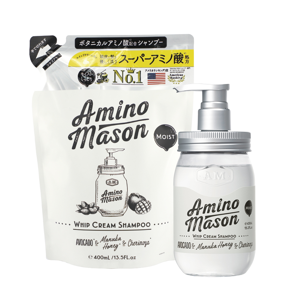 Amino Mason
胺基酸植物保濕洗髮精組合