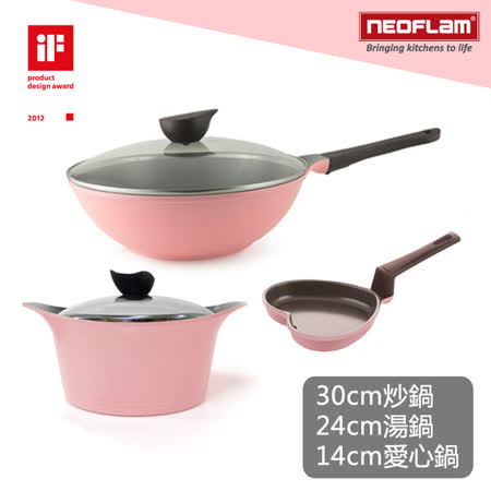 韓國NEOFLAM 
寵愛媽咪粉紅超值組