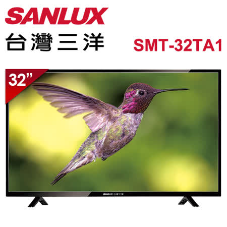 SANLUX 32型
LED背光液晶顯示器