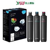 德國BRITA mypure Pro X6超濾四階段過濾淨水系統濾芯組(3芯)【愛買】