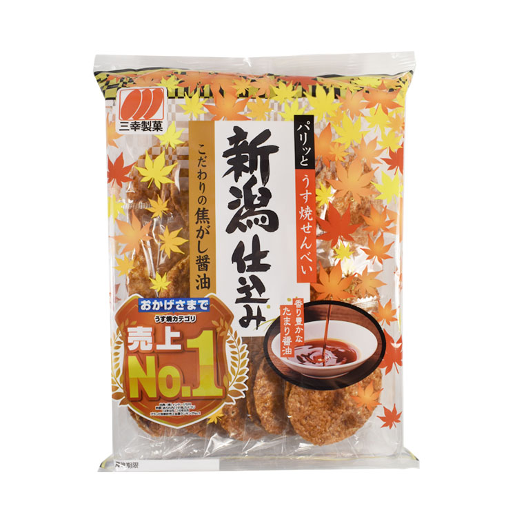 三幸 新潟仕選米果 127g