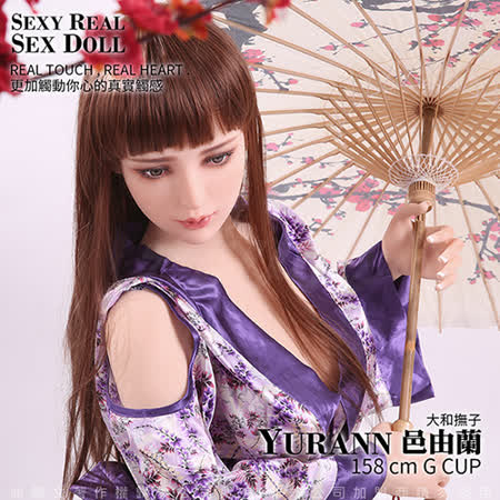 邑由蘭 - 大和撫子24期0利率