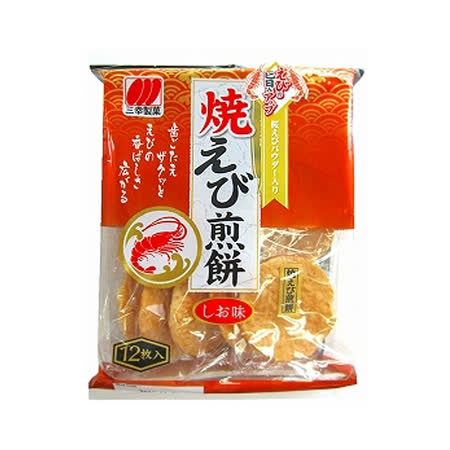 買一送一【三幸】燒海老煎餅83g (米果)