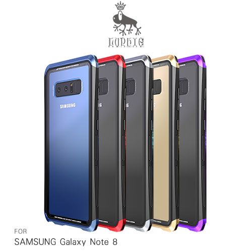 LUPHIE SAMSUNG Galaxy Note 8 雙截龍保護殼