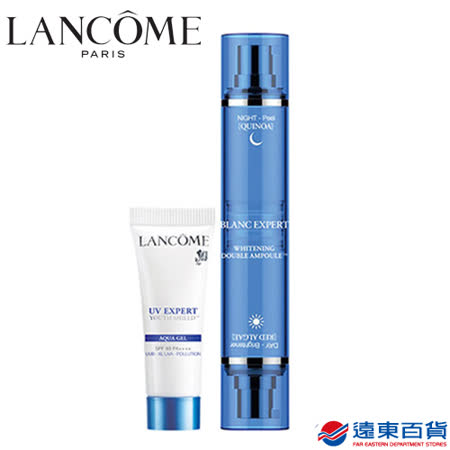 Lancôme 蘭蔻
激光煥白雙精粹30ml