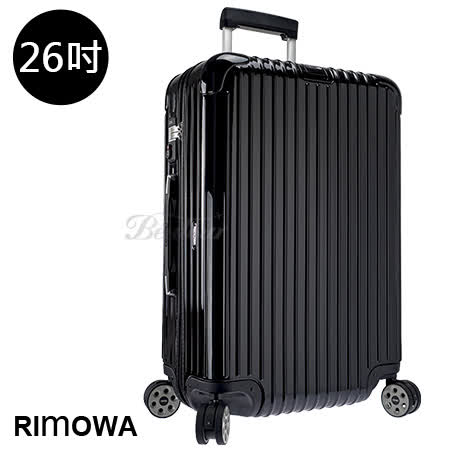 【RIMOWA】
Salsa Deluxe系列