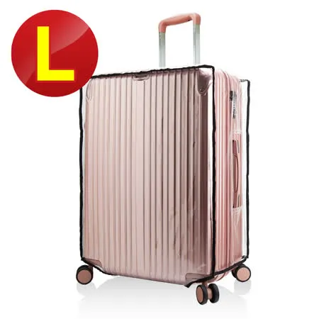 奧莉薇閣 行李箱套 透明防水 保護套 防塵套 果凍套(L號) AVE030023828