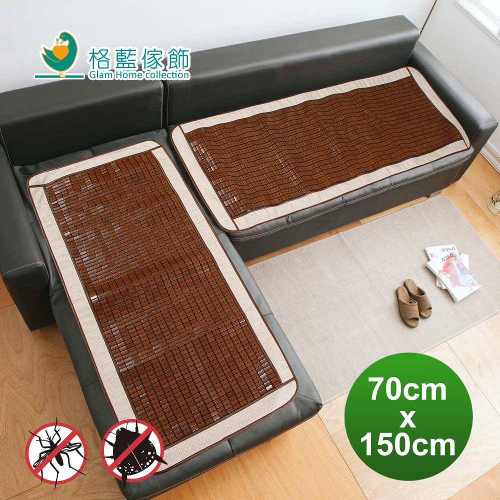 格藍傢飾
驅蚊防螨麻將坐墊(2入)