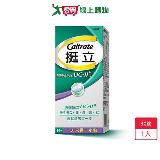 挺立關鍵迷你錠30錠【愛買】