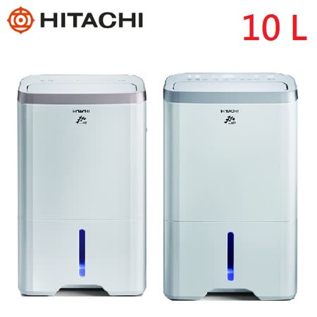 | HITACHI | 日立 10L 負離子清淨除濕機 RD-200HS / RD-200HG
