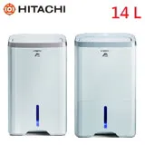 HITACHI 日立 14L 負離子清淨除濕機 RD-280HS / RD-280HG -