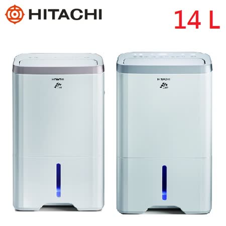 HITACHI 日立
14L負離子清淨除濕機
