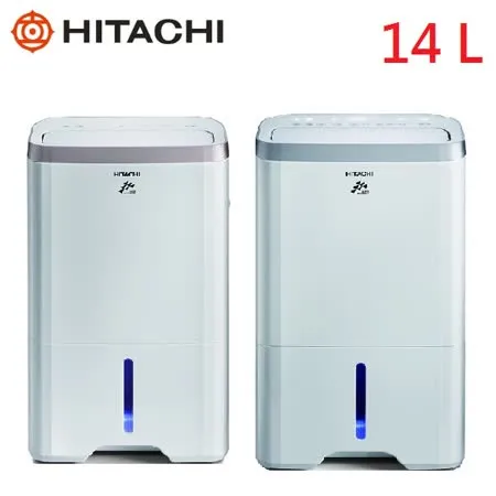 HITACHI 日立 14L 負離子清淨除濕機 RD-280HS / RD-280HG -