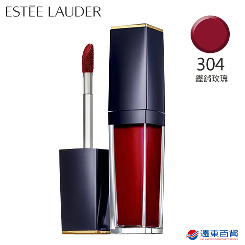 【官方直營】Estee Lauder 雅詩蘭黛 絕對慾望奢華美唇露-絲絨霧感 # 304 鏗鏘玫瑰