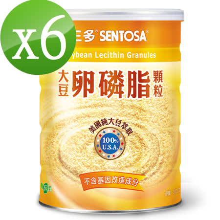 【三多】大豆卵磷脂顆粒6罐组(300公克/罐)
