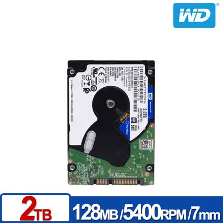 WD WD20SPZX 藍標 2TB(7mm) 2.5吋硬碟