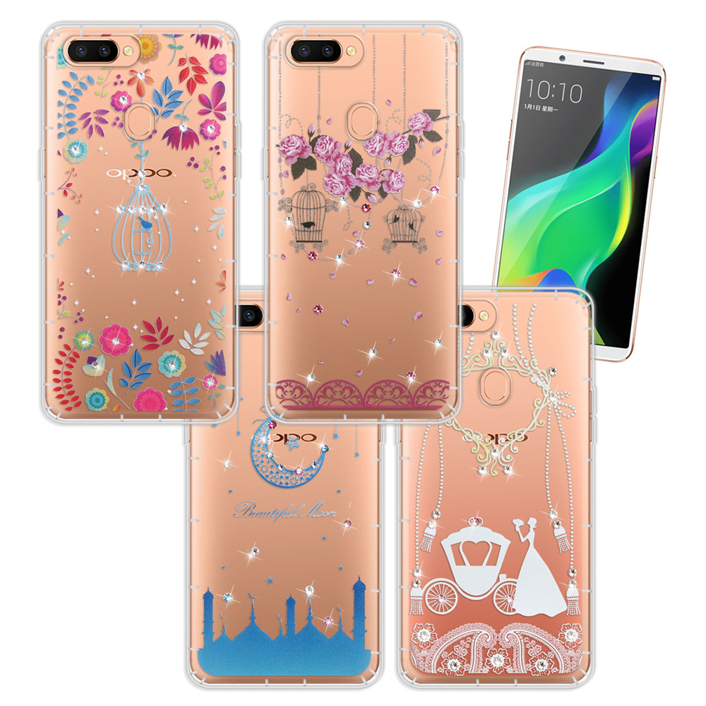 OPPO R11s Plus 奧地利水晶彩繪空壓手機殼(鳥語花萃.月彎星辰.璀璨蕾絲.精靈捧花)