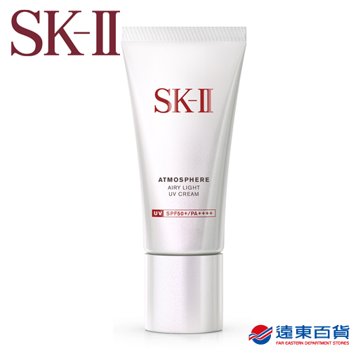 【官方直營】SK-II超輕感全效防曬霜SPF50 PA++++30g