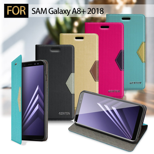 GENTEN for Samsung Galaxy A8+ 2018版 簡約守護磁力皮套