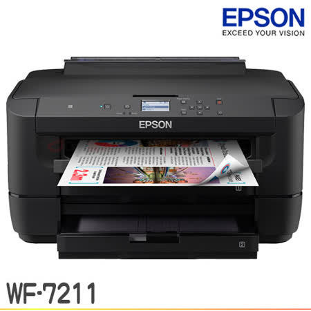 EPSON WF-7211 網路
高速A3+設計專用印表機